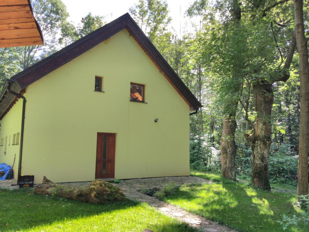 Cottage Refresh บันสกา ชีอาว์นีซา ภายนอก รูปภาพ